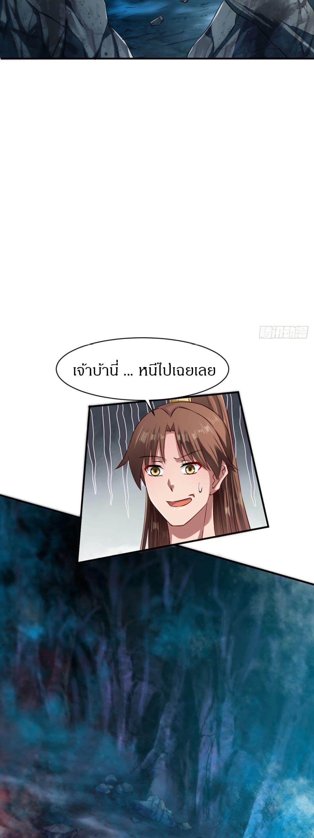 Manga-lc-com อ่านมังงะ อ่านการ์ตูน ออนไลน์ ฟรี The Legendary Tripod ตอนที่ 1 2 3 4 5 6 7 8 9 10 11 12 13 14 ฟรี ไม่มีโฆษณา Manga-lc - อ่าน มังงะ อ่าน การ์ตูน ออนไลน์ อ่านมังงะ ฟรี