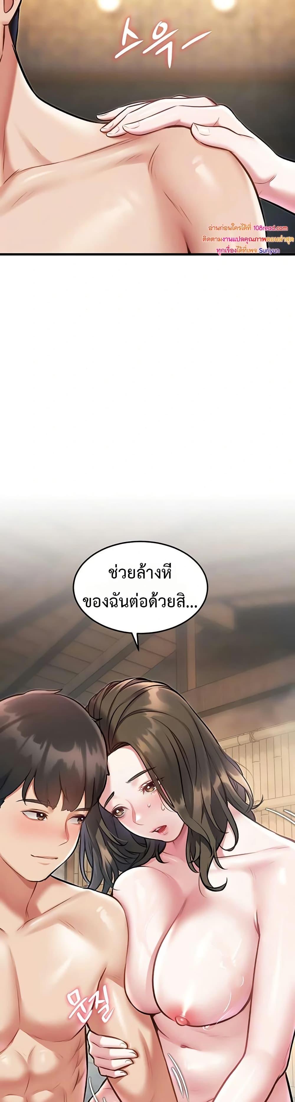 Doujin-Lc- อ่าน โดจิน มังฮวา เกาหลี ญี่ปุ่น จีน แปลไทย Each Building ตอนที่ 1 2 3 4 5 6 7 8 9 10 11 12 13 14 ฟรี ไม่มีโฆษณา อ่าน โดจิน Manhwa เกาหลี ญี่ปุ่น จีน เรามีครบ คัดมาให้เน้นๆ โดจิน 18+ รับประกันความฟินโดย  Doujin Lc