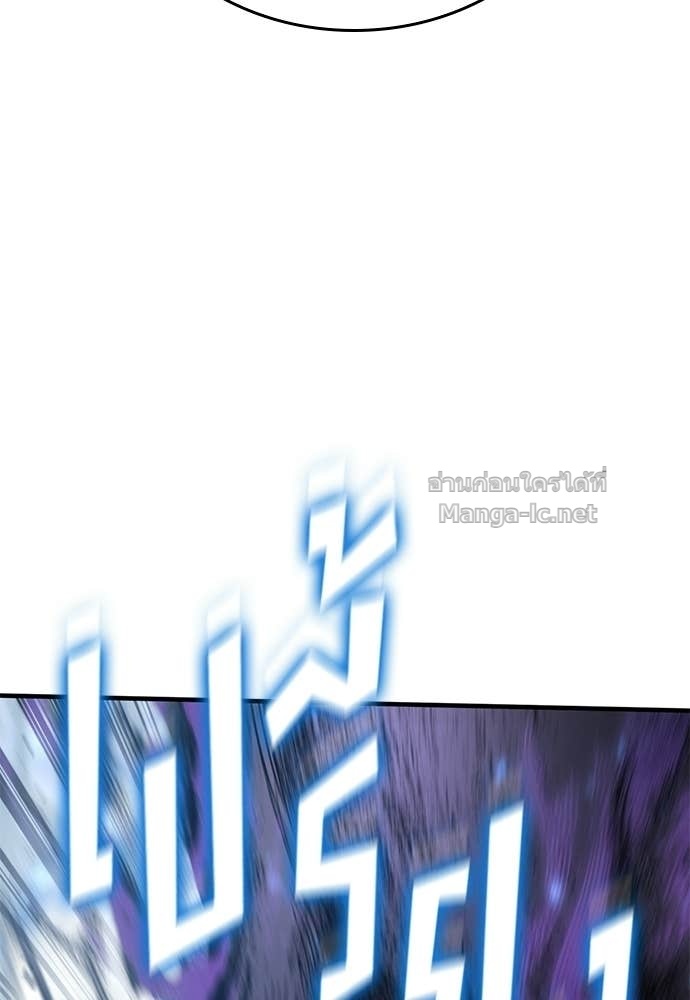 Doujin-Lc- อ่าน โดจิน มังฮวา เกาหลี ญี่ปุ่น จีน แปลไทย อัศวินวันเดียว ตอนที่ 1 2 3 4 5 6 7 8 9 10 11 12 13 14 ฟรี ไม่มีโฆษณา อ่าน โดจิน Manhwa เกาหลี ญี่ปุ่น จีน เรามีครบ คัดมาให้เน้นๆ โดจิน 18+ รับประกันความฟินโดย Doujin Lc