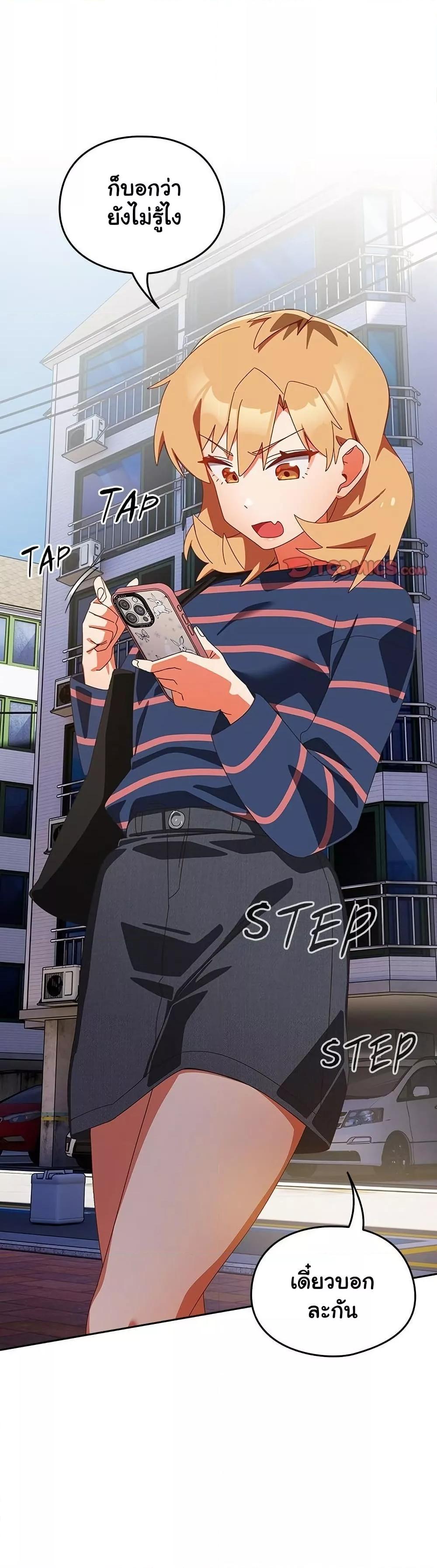 Doujin-Lc- อ่าน โดจิน มังฮวา เกาหลี ญี่ปุ่น จีน แปลไทย Like No Other ตอนที่ 1 2 3 4 5 6 7 8 9 10 11 12 13 14 ฟรี ไม่มีโฆษณา อ่าน โดจิน Manhwa เกาหลี ญี่ปุ่น จีน เรามีครบ คัดมาให้เน้นๆ โดจิน 18+ รับประกันความฟินโดย  Doujin Lc