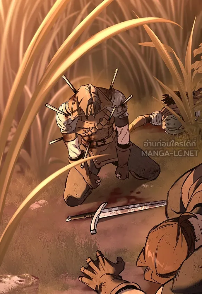 อัศวินวันเดียว ตอนที่ 13 รูปที่ 162