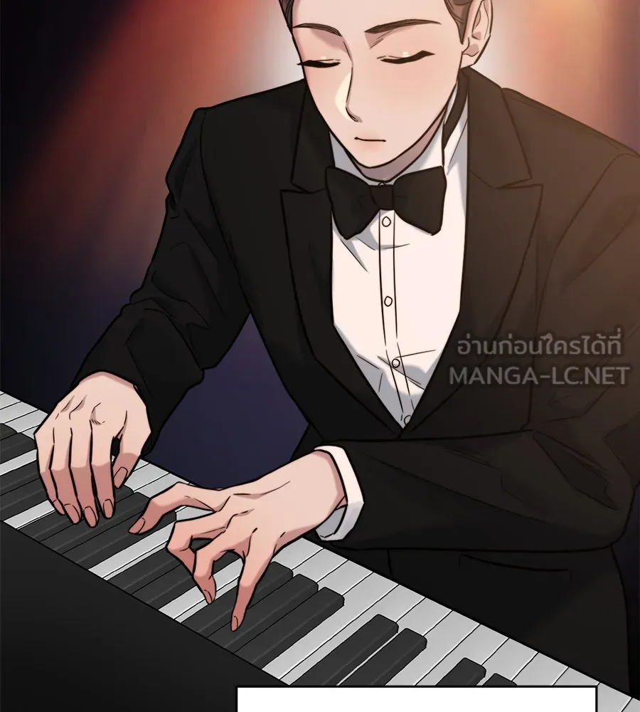 ปรารถนารักอันงดงาม ตอนที่ 16 รูปที่ 54