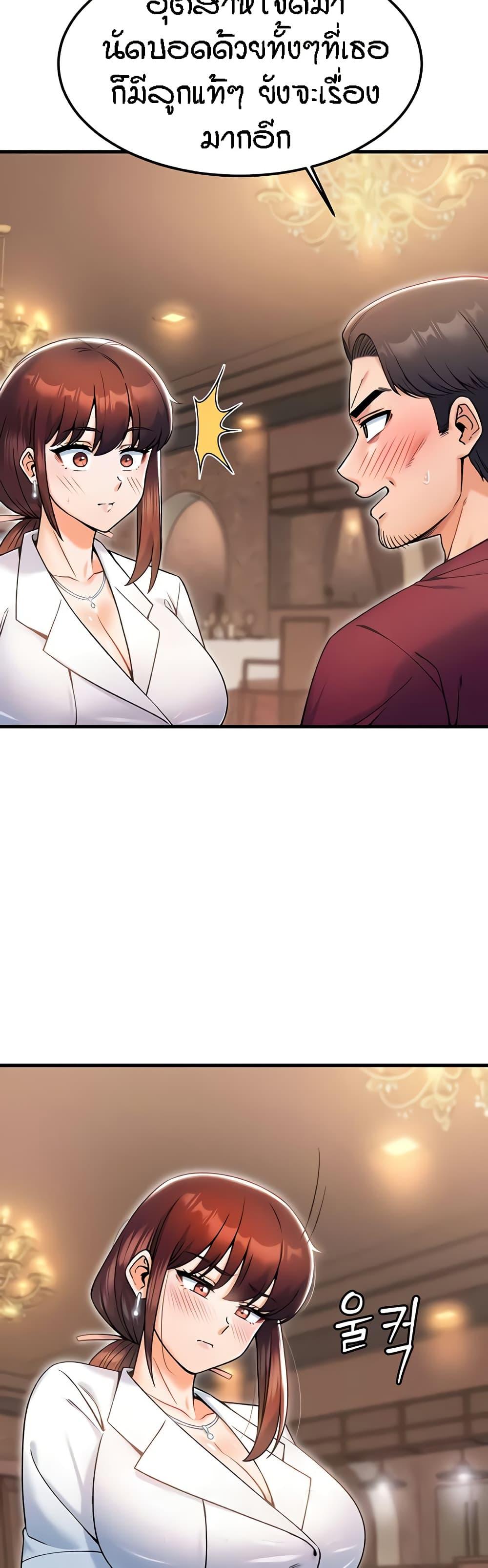 Doujin-Lc- อ่าน โดจิน มังฮวา เกาหลี ญี่ปุ่น จีน แปลไทย Kangcheol’s Bosses ตอนที่ 1 2 3 4 5 6 7 8 9 10 11 12 13 14 ฟรี ไม่มีโฆษณา อ่าน โดจิน Manhwa เกาหลี ญี่ปุ่น จีน เรามีครบ คัดมาให้เน้นๆ โดจิน 18+ รับประกันความฟินโดย  Doujin Lc