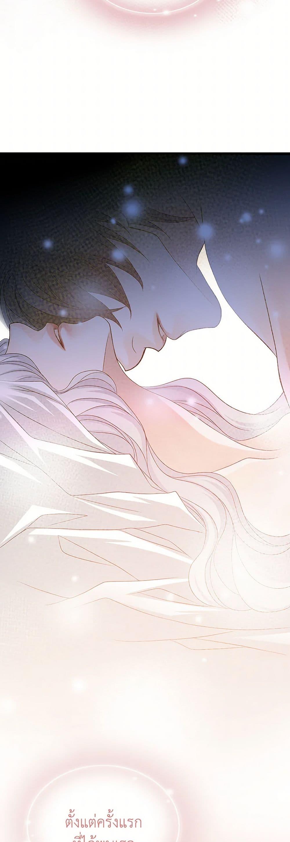 Manga-lc-com อ่านมังงะ อ่านการ์ตูน ออนไลน์ ฟรี The Eighth Bride ตอนที่ 1 2 3 4 5 6 7 8 9 10 11 12 13 14 ฟรี ไม่มีโฆษณา Manga-lc - อ่าน มังงะ อ่าน การ์ตูน ออนไลน์ อ่านมังงะ ฟรี