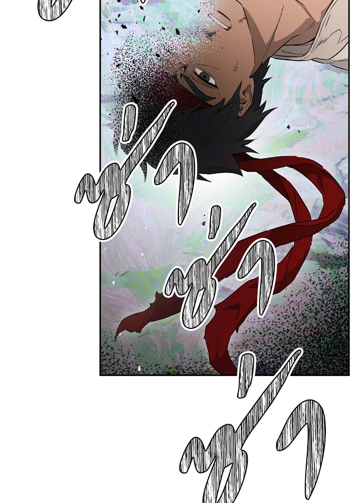 พลทหารโครงกระดูกผู้ม ตอนที่ 123 รูปที่ 59