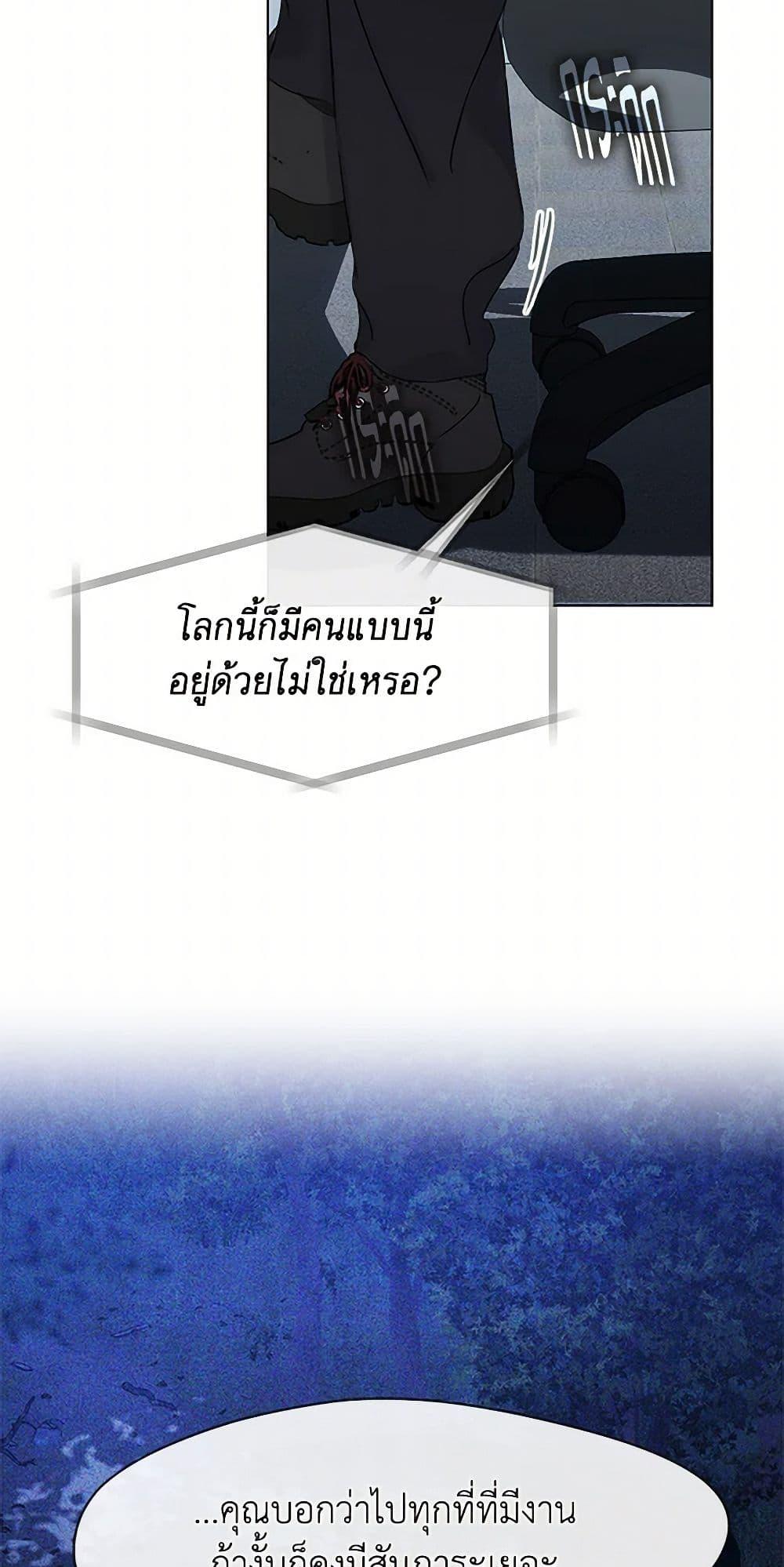 Manga-lc-com อ่านมังงะ อ่านการ์ตูน ออนไลน์ ฟรี Restaurant in the After Life ตอนที่ 1 2 3 4 5 6 7 8 9 10 11 12 13 14 ฟรี ไม่มีโฆษณา Manga-lc - อ่าน มังงะ อ่าน การ์ตูน ออนไลน์ อ่านมังงะ ฟรี