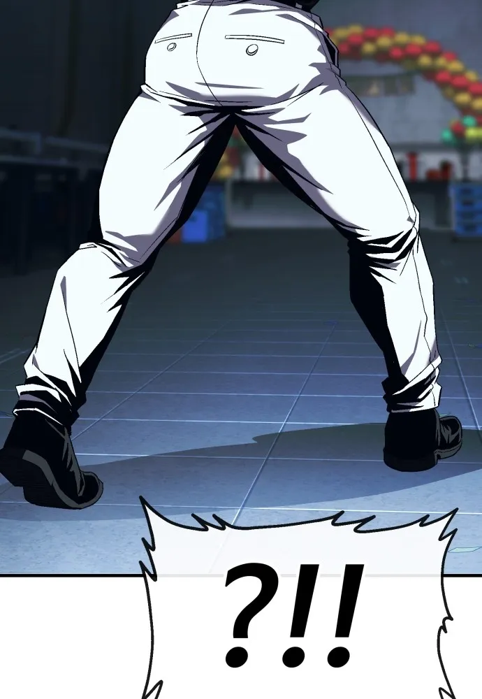 สนิมเชือดเลือดสาด ตอนที่ 7 รูปที่ 173