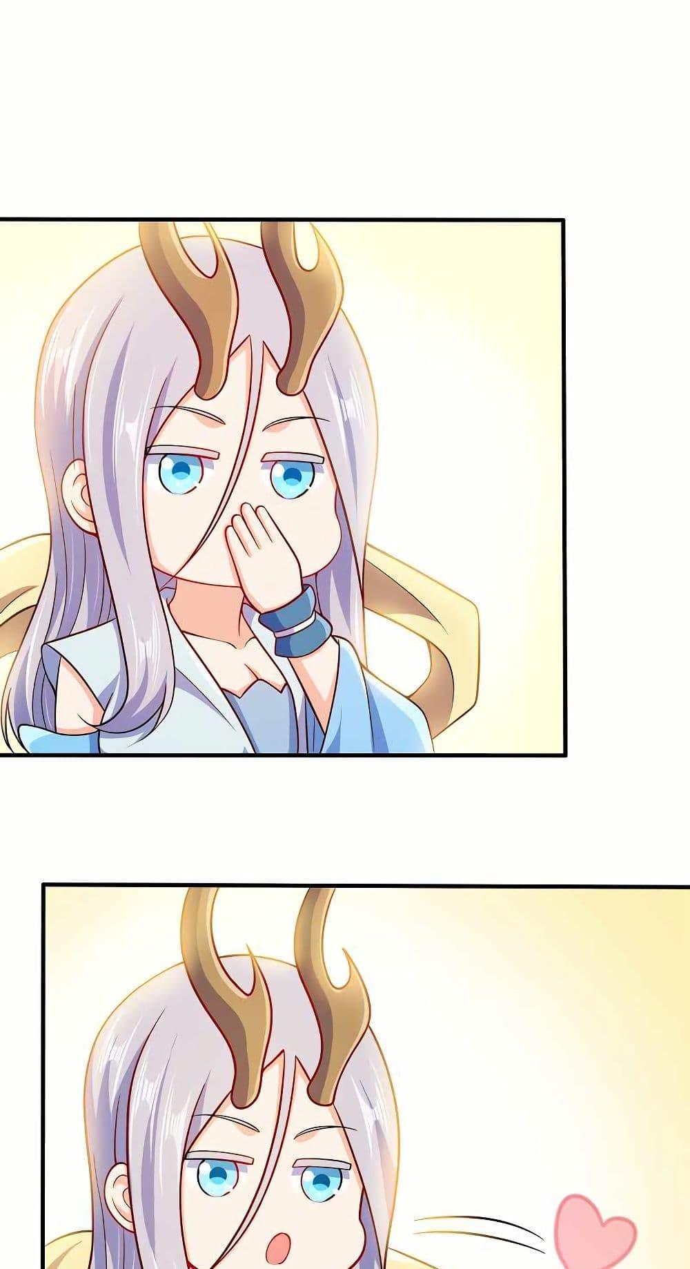 Manga-lc-com อ่านมังงะ อ่านการ์ตูน ออนไลน์ ฟรี My Wife is Actually the Future Tyrant Empress ตอนที่ 1 2 3 4 5 6 7 8 9 10 11 12 13 14 ฟรี ไม่มีโฆษณา Manga-lc - อ่าน มังงะ อ่าน การ์ตูน ออนไลน์ อ่านมังงะ ฟรี