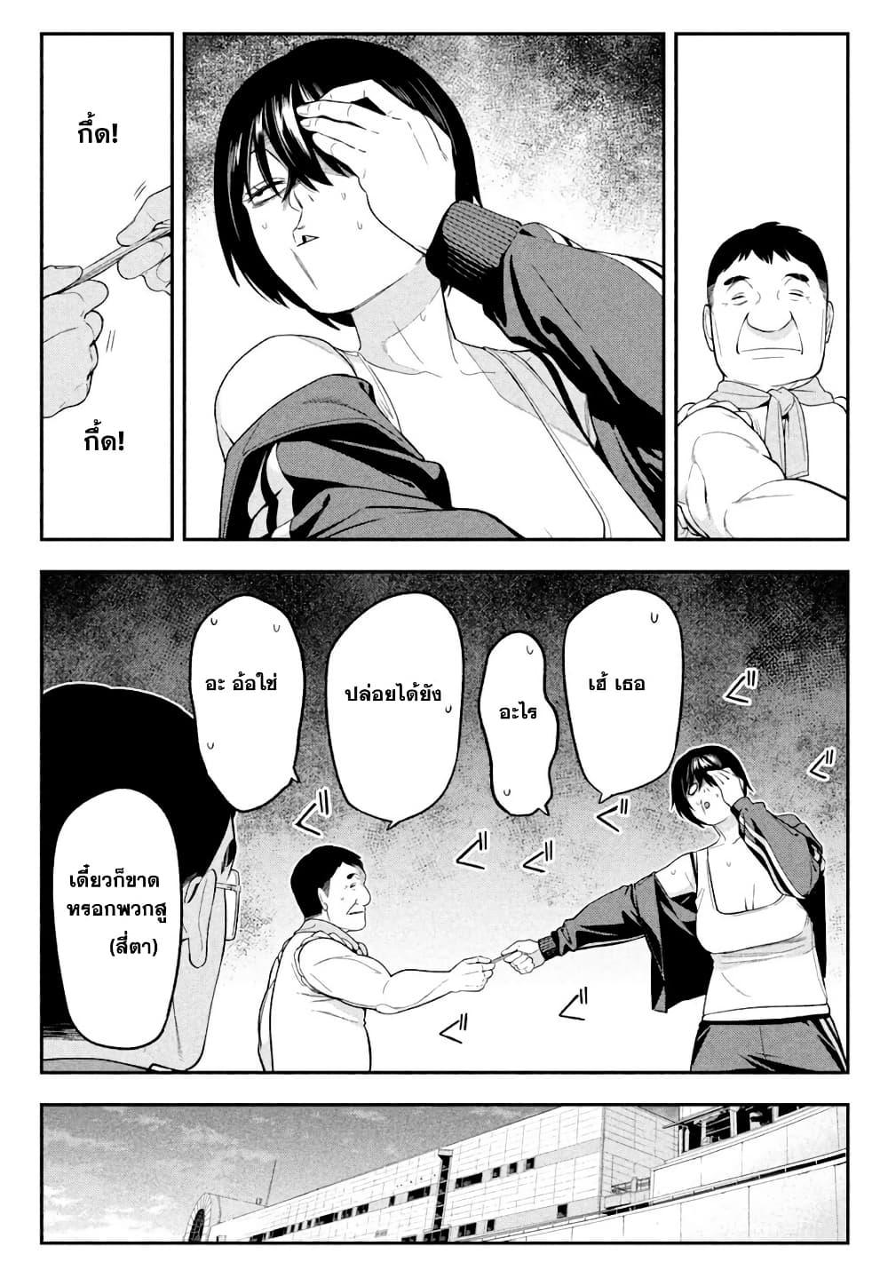 Manga-lc-com อ่านมังงะ อ่านการ์ตูน ออนไลน์ ฟรี Nighthawk Returns ตอนที่ 1 2 3 4 5 6 7 8 9 10 11 12 13 14 ฟรี ไม่มีโฆษณา Manga-lc - อ่าน มังงะ อ่าน การ์ตูน ออนไลน์ อ่านมังงะ ฟรี