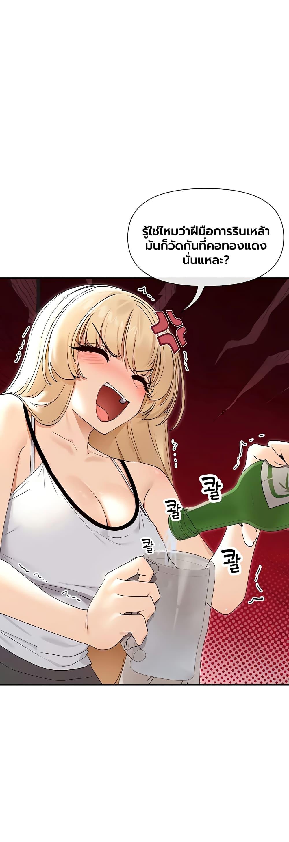 Doujin-Lc- อ่าน โดจิน มังฮวา เกาหลี ญี่ปุ่น จีน แปลไทย You Watch Stuff ตอนที่ 1 2 3 4 5 6 7 8 9 10 11 12 13 14 ฟรี ไม่มีโฆษณา อ่าน โดจิน Manhwa เกาหลี ญี่ปุ่น จีน เรามีครบ คัดมาให้เน้นๆ โดจิน 18+ รับประกันความฟินโดย  Doujin Lc