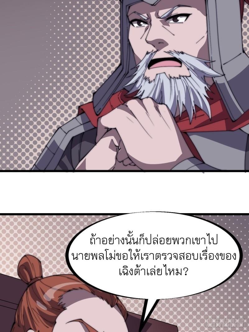Manga-lc-com อ่านมังงะ อ่านการ์ตูน ออนไลน์ ฟรี It Starts With A Mountain ตอนที่ 1 2 3 4 5 6 7 8 9 10 11 12 13 14 ฟรี ไม่มีโฆษณา Manga-lc - อ่าน มังงะ อ่าน การ์ตูน ออนไลน์ อ่านมังงะ ฟรี