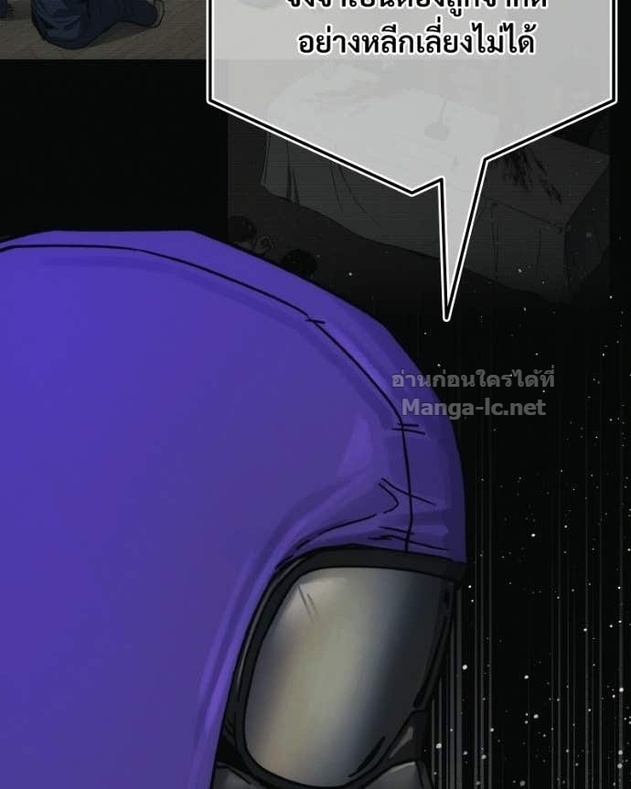 Doujin-Lc- อ่าน โดจิน มังฮวา เกาหลี ญี่ปุ่น จีน แปลไทย บอกมาค่าตัวเท่าไหร่ ตอนที่ 1 2 3 4 5 6 7 8 9 10 11 12 13 14 ฟรี ไม่มีโฆษณา อ่าน โดจิน Manhwa เกาหลี ญี่ปุ่น จีน เรามีครบ คัดมาให้เน้นๆ โดจิน 18+ รับประกันความฟินโดย Doujin Lc