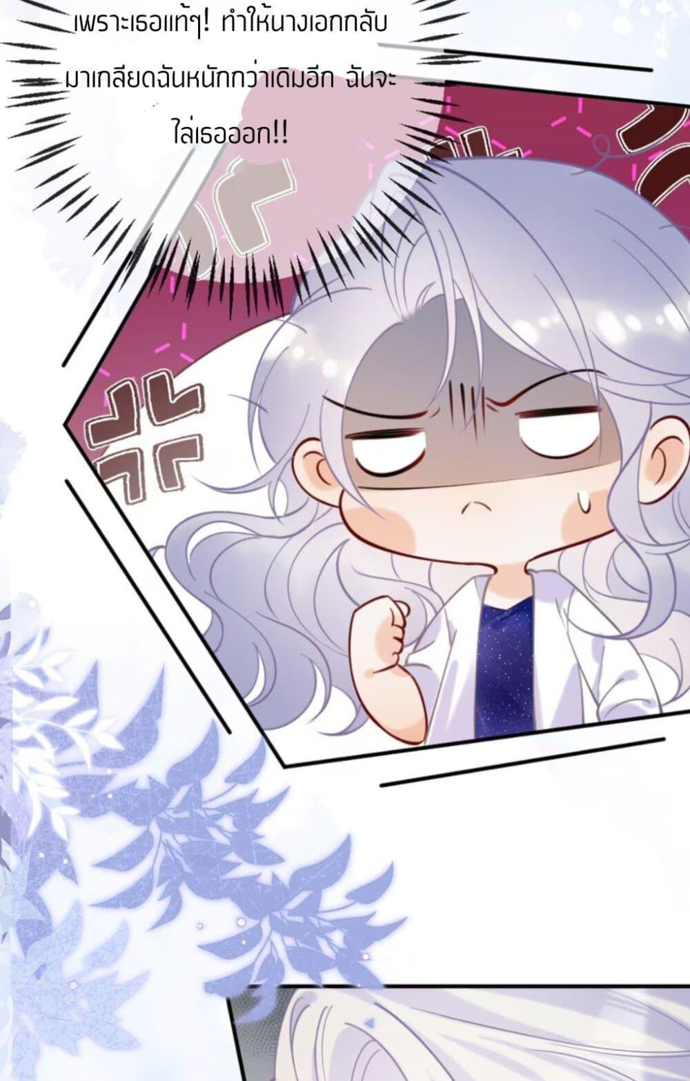 Manga-lc-com อ่านมังงะ อ่านการ์ตูน ออนไลน์ ฟรี Black Moonlight Heroine Always Wants to Mark Me ตอนที่ 1 2 3 4 5 6 7 8 9 10 11 12 13 14 ฟรี ไม่มีโฆษณา Manga-lc - อ่าน มังงะ อ่าน การ์ตูน ออนไลน์ อ่านมังงะ ฟรี