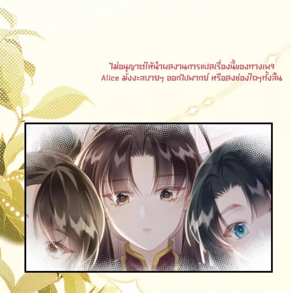 Manga-lc-com อ่านมังงะ อ่านการ์ตูน ออนไลน์ ฟรี เสียงหัวใจของเธ ตอนที่ 1 2 3 4 5 6 7 8 9 10 11 12 13 14 ฟรี ไม่มีโฆษณา Manga-lc - อ่าน มังงะ อ่าน การ์ตูน ออนไลน์ อ่านมังงะ ฟรี