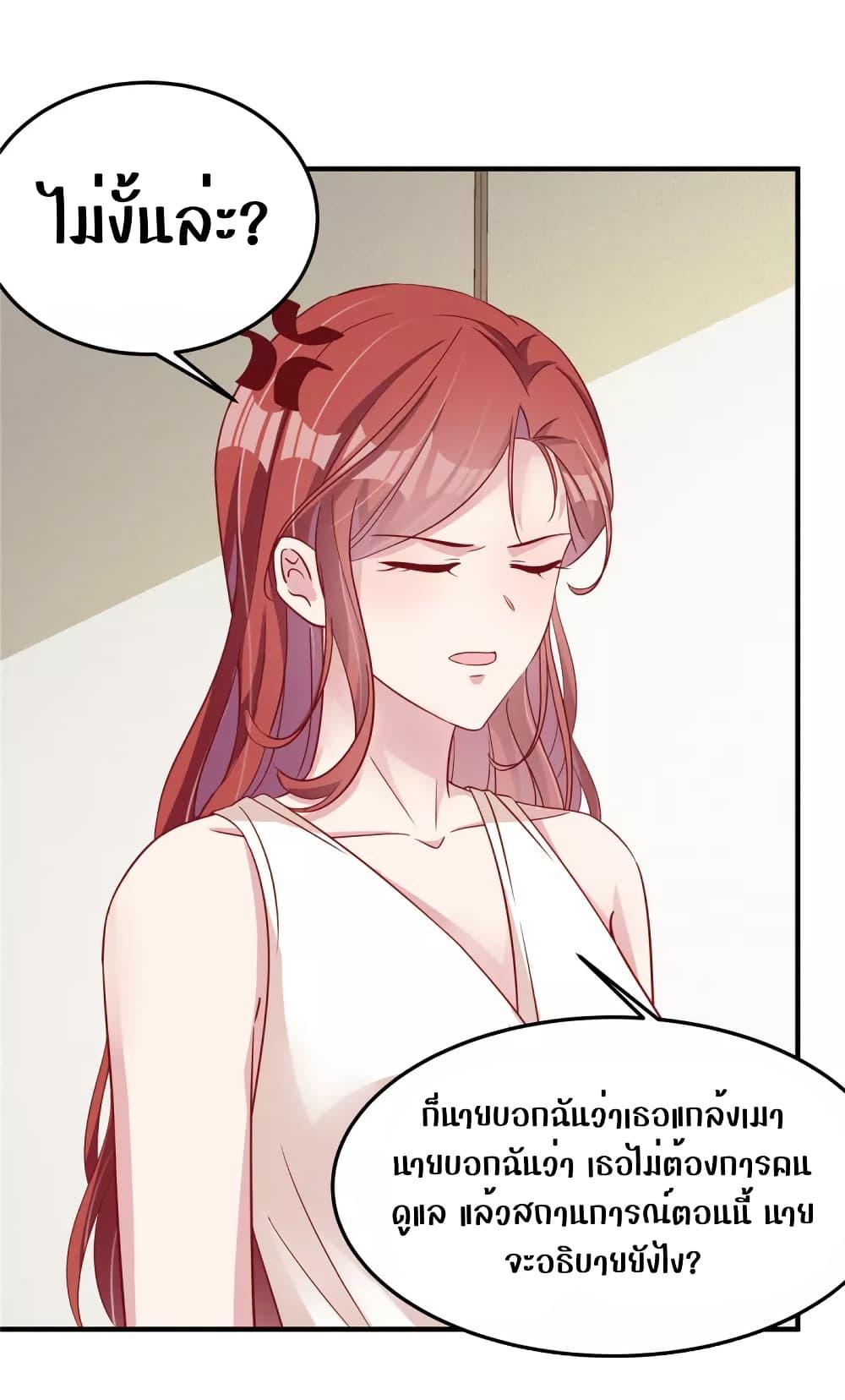 Manga-lc-com อ่านมังงะ อ่านการ์ตูน ออนไลน์ ฟรี ParanoidHiman ตอนที่ 1 2 3 4 5 6 7 8 9 10 11 12 13 14 ฟรี ไม่มีโฆษณา Manga-lc - อ่าน มังงะ อ่าน การ์ตูน ออนไลน์ อ่านมังงะ ฟรี