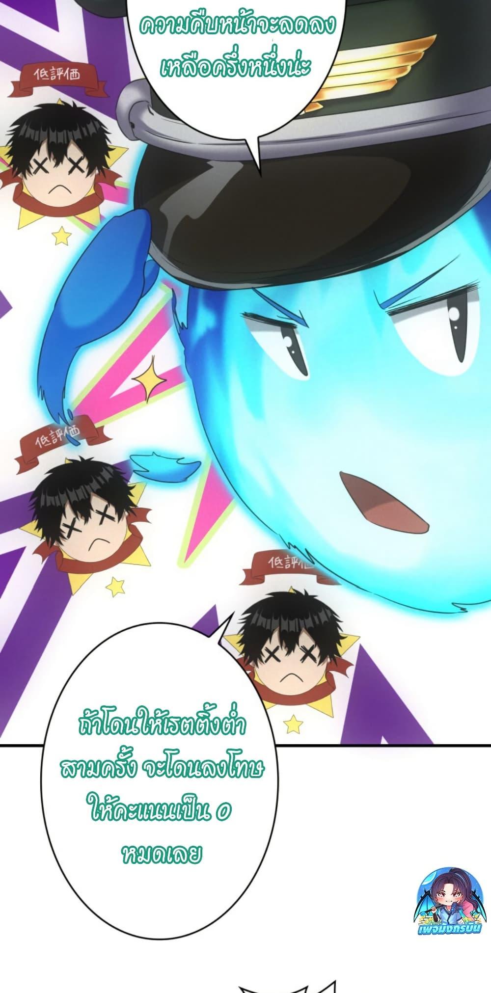 Manga-lc-com อ่านมังงะ อ่านการ์ตูน ออนไลน์ ฟรี Irasshaimase Shuumatsu Sekai ตอนที่ 1 2 3 4 5 6 7 8 9 10 11 12 13 14 ฟรี ไม่มีโฆษณา Manga-lc - อ่าน มังงะ อ่าน การ์ตูน ออนไลน์ อ่านมังงะ ฟรี