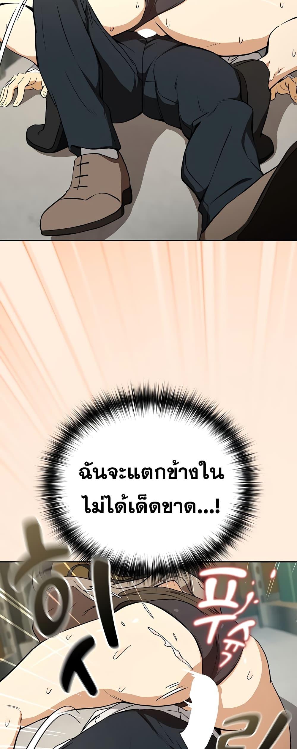 Doujin-Lc- อ่าน โดจิน มังฮวา เกาหลี ญี่ปุ่น จีน แปลไทย After Work Love ตอนที่ 1 2 3 4 5 6 7 8 9 10 11 12 13 14 ฟรี ไม่มีโฆษณา อ่าน โดจิน Manhwa เกาหลี ญี่ปุ่น จีน เรามีครบ คัดมาให้เน้นๆ โดจิน 18+ รับประกันความฟินโดย  Doujin Lc