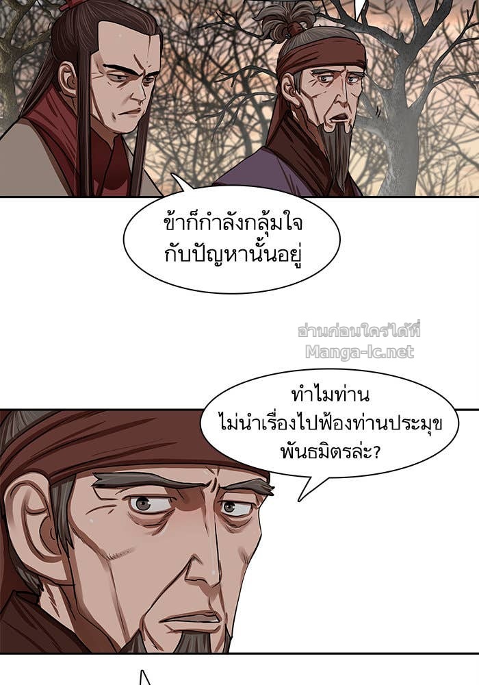 Doujin-Lc- อ่าน โดจิน มังฮวา เกาหลี ญี่ปุ่น จีน แปลไทย องครักษ์แห่งอัครสกุลจาง ตอนที่ 1 2 3 4 5 6 7 8 9 10 11 12 13 14 ฟรี ไม่มีโฆษณา อ่าน โดจิน Manhwa เกาหลี ญี่ปุ่น จีน เรามีครบ คัดมาให้เน้นๆ โดจิน 18+ รับประกันความฟินโดย Doujin Lc