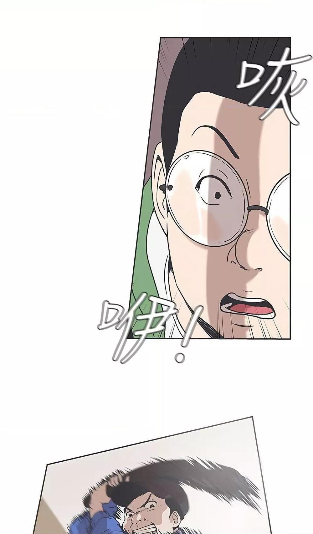 Doujin-Lc- อ่าน โดจิน มังฮวา เกาหลี ญี่ปุ่น จีน แปลไทย Love Navigation ตอนที่ 1 2 3 4 5 6 7 8 9 10 11 12 13 14 ฟรี ไม่มีโฆษณา อ่าน โดจิน Manhwa เกาหลี ญี่ปุ่น จีน เรามีครบ คัดมาให้เน้นๆ โดจิน 18+ รับประกันความฟินโดย  Doujin Lc