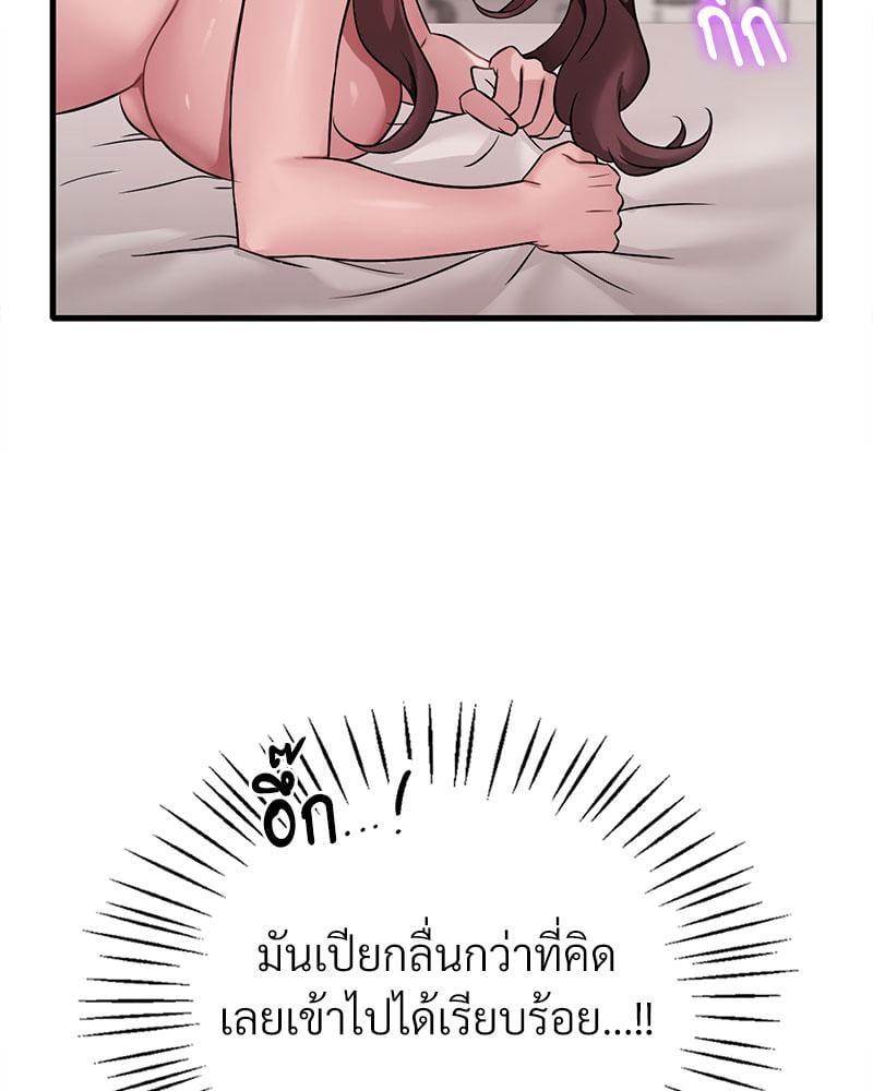 Doujin-Lc- อ่าน โดจิน มังฮวา เกาหลี ญี่ปุ่น จีน แปลไทย Drunk on You ตอนที่ 1 2 3 4 5 6 7 8 9 10 11 12 13 14 ฟรี ไม่มีโฆษณา อ่าน โดจิน Manhwa เกาหลี ญี่ปุ่น จีน เรามีครบ คัดมาให้เน้นๆ โดจิน 18+ รับประกันความฟินโดย  Doujin Lc