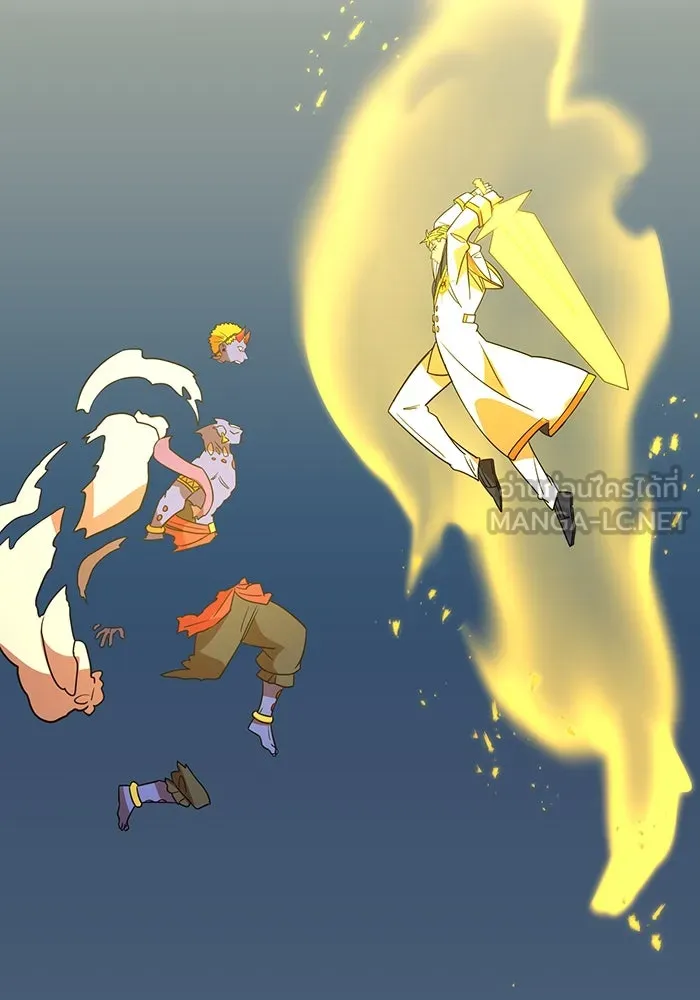 เพลเยอร์เลือดเทวะ ตอนที่ 31 vs วายุและอัสนี ④ รูปที่ 144