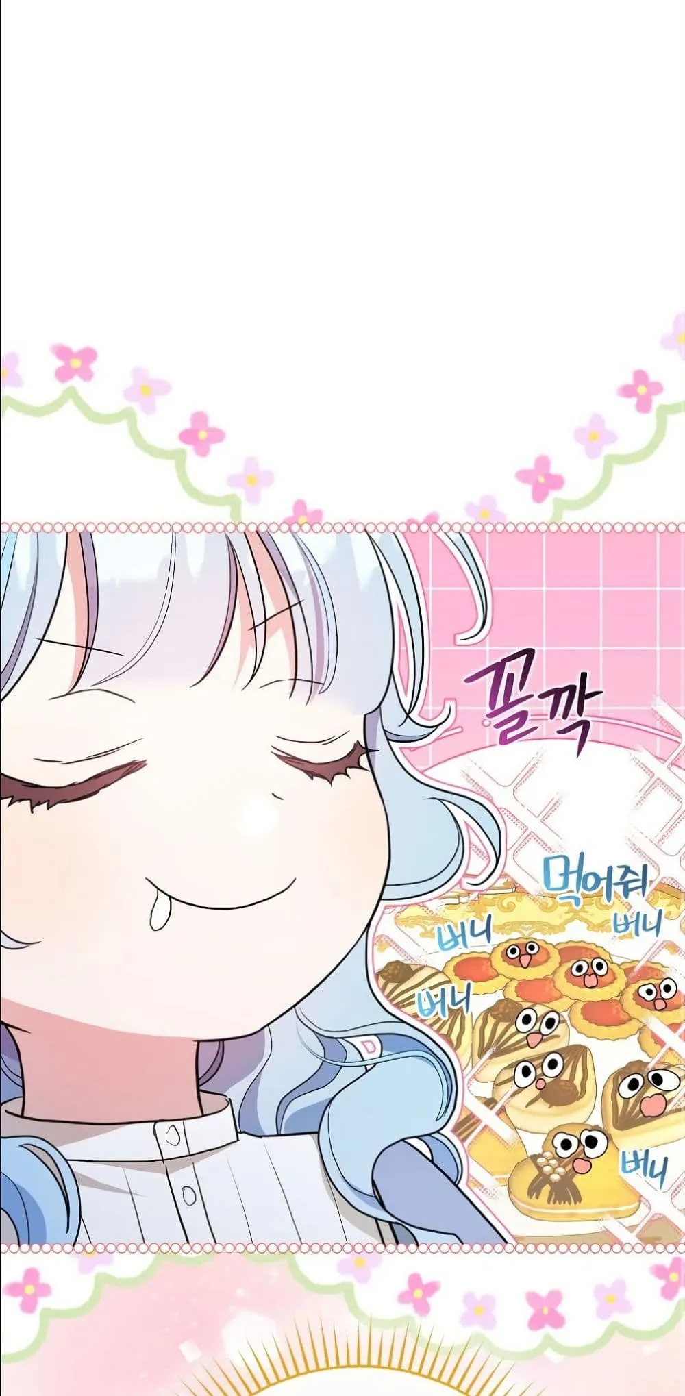 Manga-lc-com อ่านมังงะ อ่านการ์ตูน ออนไลน์ ฟรี The Oracle of the Villainous Baby ตอนที่ 1 2 3 4 5 6 7 8 9 10 11 12 13 14 ฟรี ไม่มีโฆษณา Manga-lc - อ่าน มังงะ อ่าน การ์ตูน ออนไลน์ อ่านมังงะ ฟรี