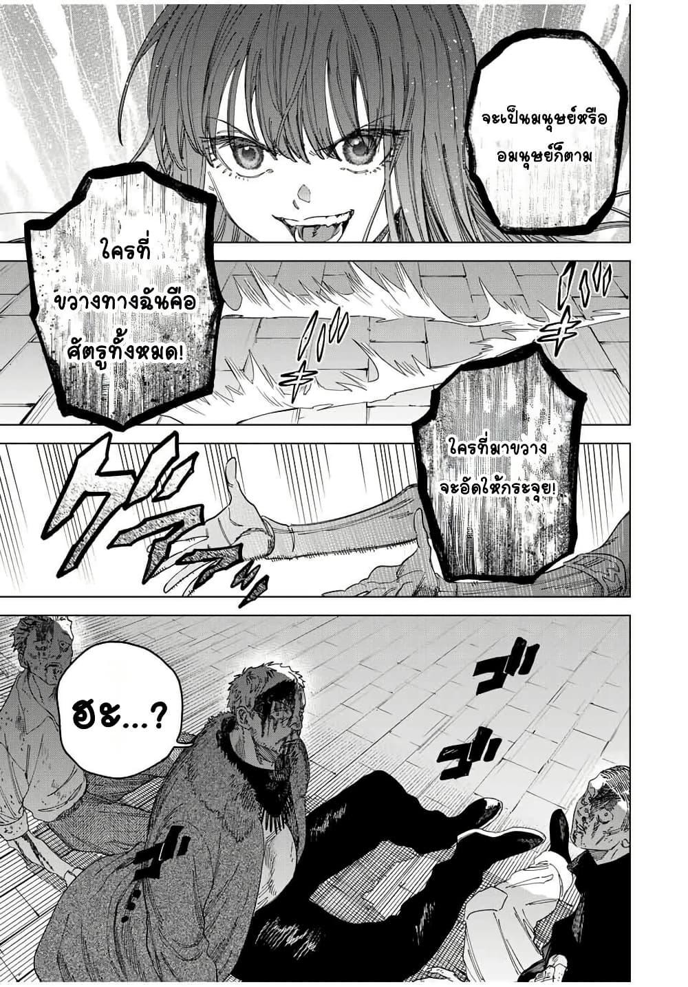Doujin-Lc- อ่าน โดจิน มังฮวา เกาหลี ญี่ปุ่น จีน แปลไทย Majo to Youhei ตอนที่ 1 2 3 4 5 6 7 8 9 10 11 12 13 14 ฟรี ไม่มีโฆษณา อ่าน โดจิน Manhwa เกาหลี ญี่ปุ่น จีน เรามีครบ คัดมาให้เน้นๆ โดจิน 18+ รับประกันความฟินโดย  Doujin Lc