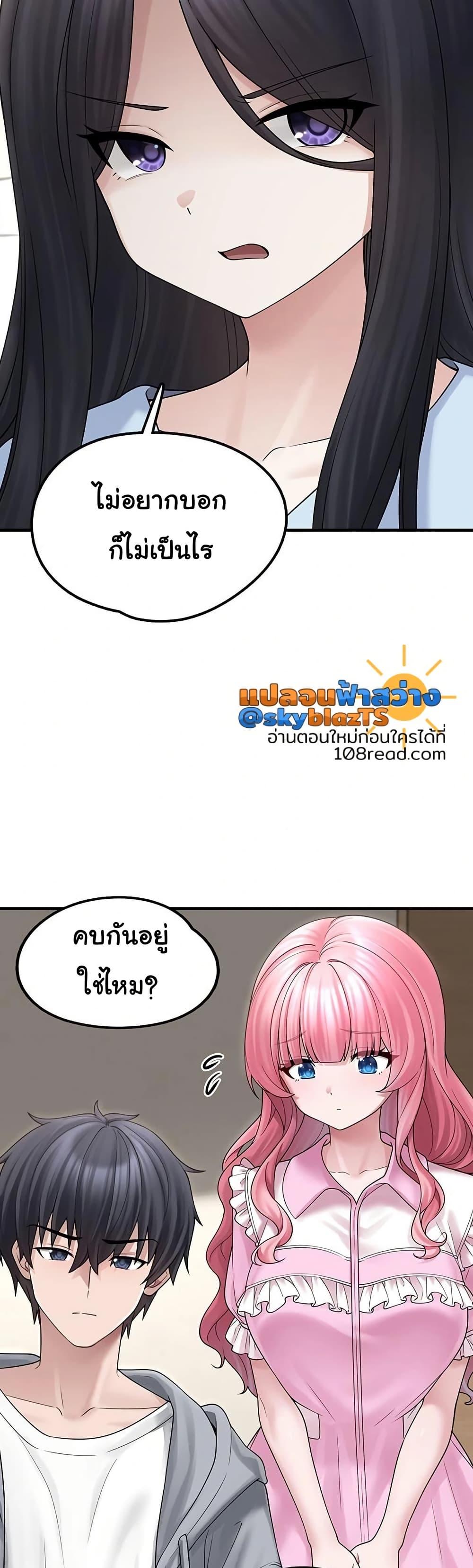 Doujin-Lc- อ่าน โดจิน มังฮวา เกาหลี ญี่ปุ่น จีน แปลไทย I Picked Up an Unstable Girl From the Junkyard ตอนที่ 1 2 3 4 5 6 7 8 9 10 11 12 13 14 ฟรี ไม่มีโฆษณา อ่าน โดจิน Manhwa เกาหลี ญี่ปุ่น จีน เรามีครบ คัดมาให้เน้นๆ โดจิน 18+ รับประกันความฟินโดย  Doujin Lc
