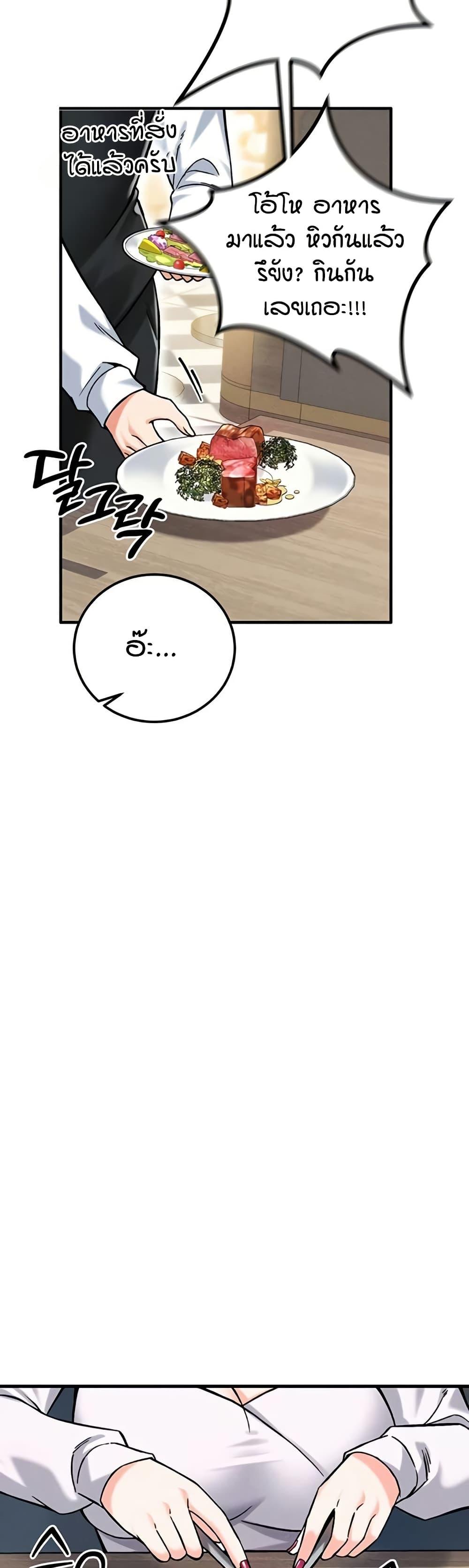 Doujin-Lc- อ่าน โดจิน มังฮวา เกาหลี ญี่ปุ่น จีน แปลไทย Wanna Join the Company ตอนที่ 1 2 3 4 5 6 7 8 9 10 11 12 13 14 ฟรี ไม่มีโฆษณา อ่าน โดจิน Manhwa เกาหลี ญี่ปุ่น จีน เรามีครบ คัดมาให้เน้นๆ โดจิน 18+ รับประกันความฟินโดย  Doujin Lc