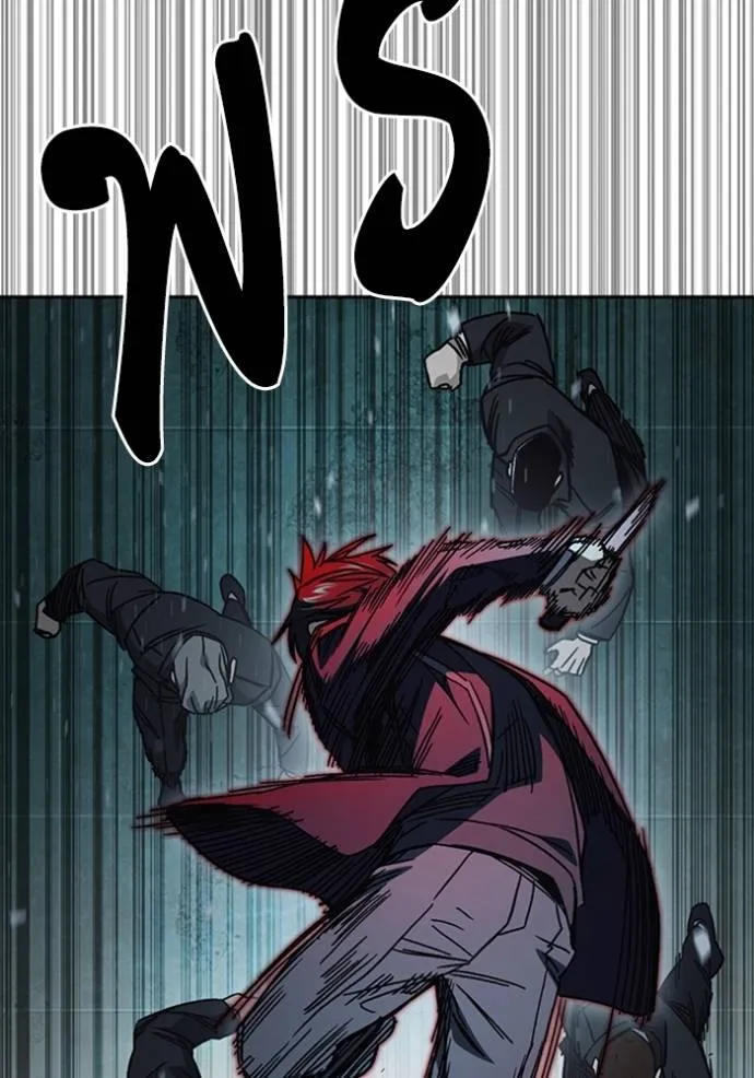 Study Group ตอนที่ 256 รูปที่ 79