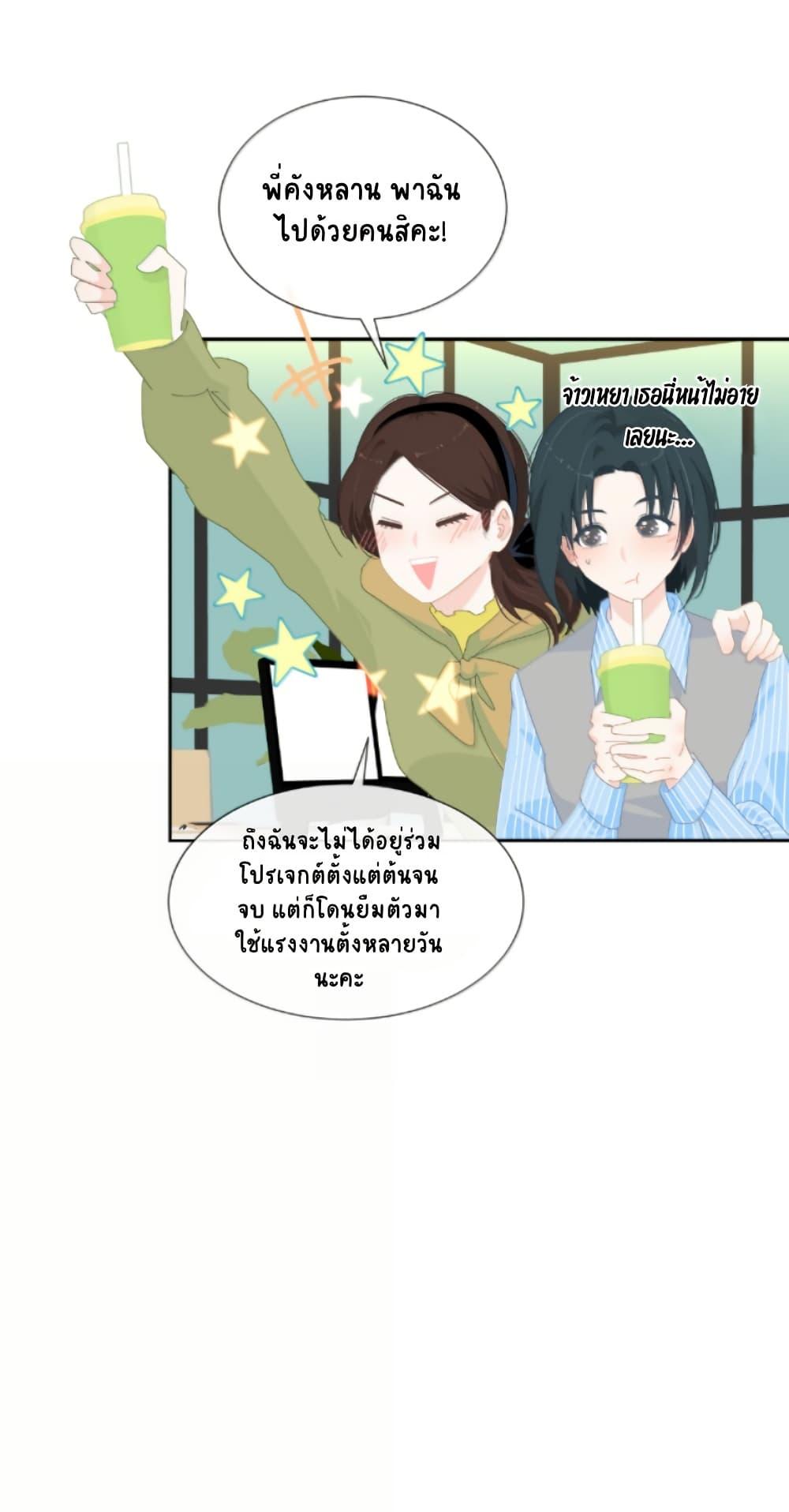 Manga-lc-com อ่านมังงะ อ่านการ์ตูน ออนไลน์ ฟรี Chao Xia ตอนที่ 1 2 3 4 5 6 7 8 9 10 11 12 13 14 ฟรี ไม่มีโฆษณา Manga-lc - อ่าน มังงะ อ่าน การ์ตูน ออนไลน์ อ่านมังงะ ฟรี