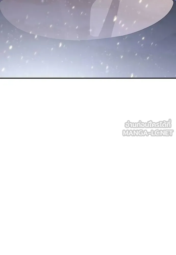 Y2K ตอนที่ 60 รูปที่ 228