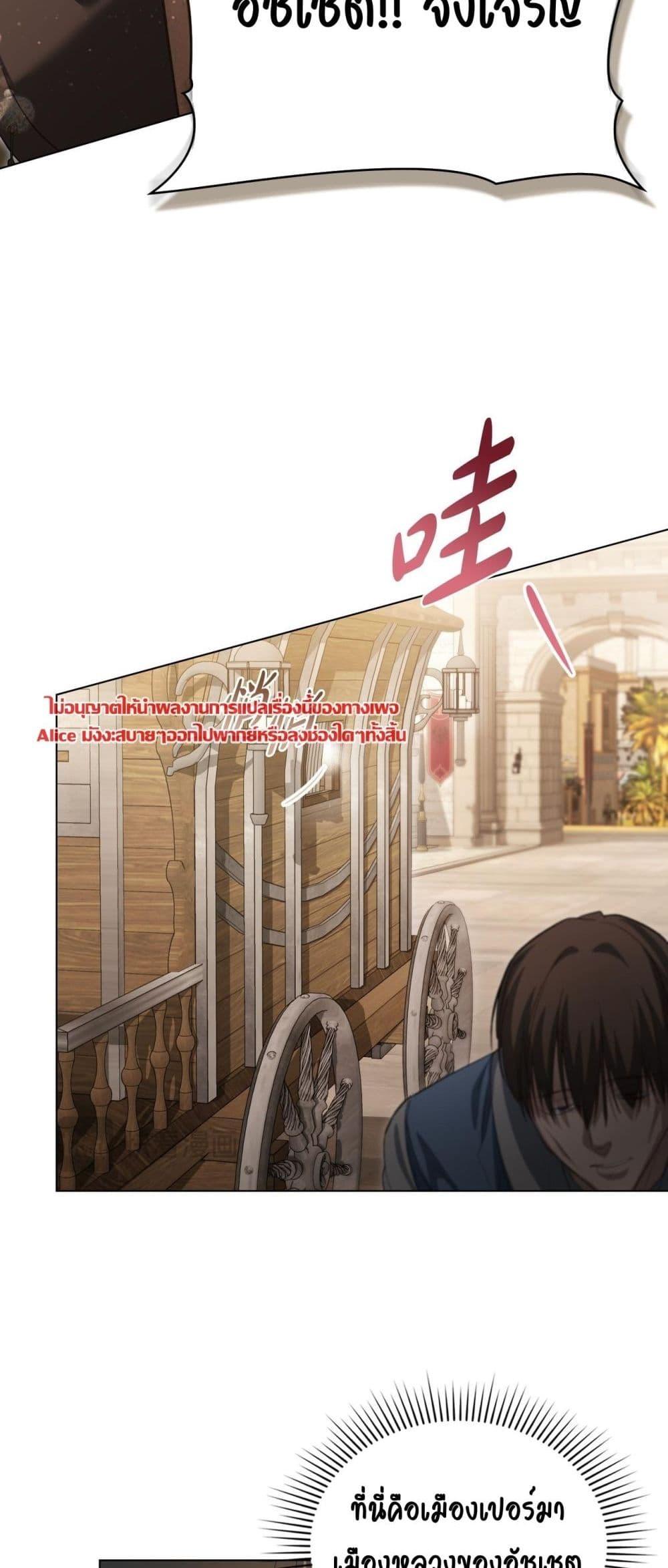 Manga-lc-com อ่านมังงะ อ่านการ์ตูน ออนไลน์ ฟรี MySlave–ทาสร ตอนที่ 1 2 3 4 5 6 7 8 9 10 11 12 13 14 ฟรี ไม่มีโฆษณา Manga-lc - อ่าน มังงะ อ่าน การ์ตูน ออนไลน์ อ่านมังงะ ฟรี