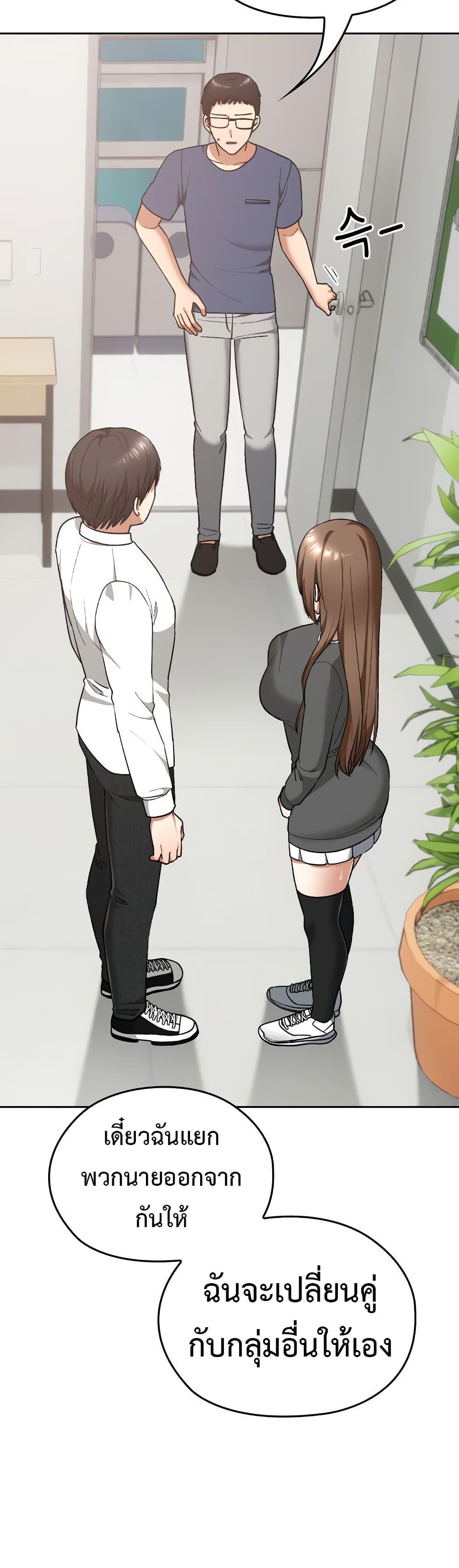 Doujin-Lc- อ่าน โดจิน มังฮวา เกาหลี ญี่ปุ่น จีน แปลไทย Keep It a Secret ตอนที่ 1 2 3 4 5 6 7 8 9 10 11 12 13 14 ฟรี ไม่มีโฆษณา อ่าน โดจิน Manhwa เกาหลี ญี่ปุ่น จีน เรามีครบ คัดมาให้เน้นๆ โดจิน 18+ รับประกันความฟินโดย  Doujin Lc