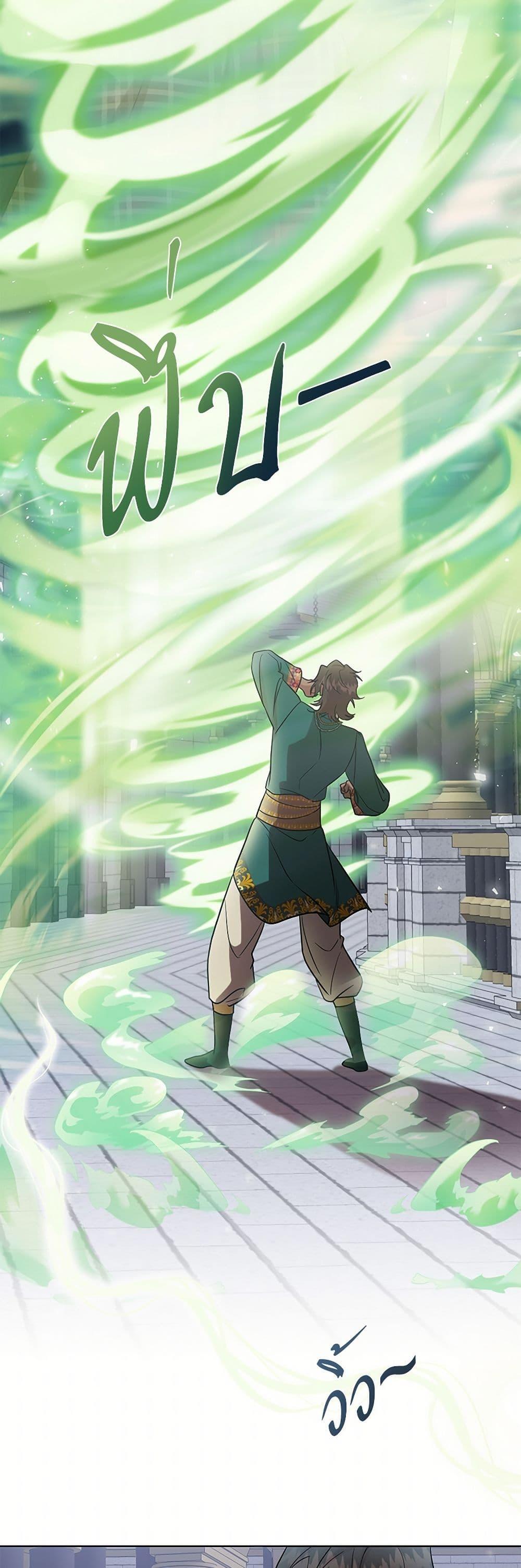 Manga-lc-com อ่านมังงะ อ่านการ์ตูน ออนไลน์ ฟรี Please Don’t Eat Me! ตอนที่ 1 2 3 4 5 6 7 8 9 10 11 12 13 14 ฟรี ไม่มีโฆษณา Manga-lc - อ่าน มังงะ อ่าน การ์ตูน ออนไลน์ อ่านมังงะ ฟรี