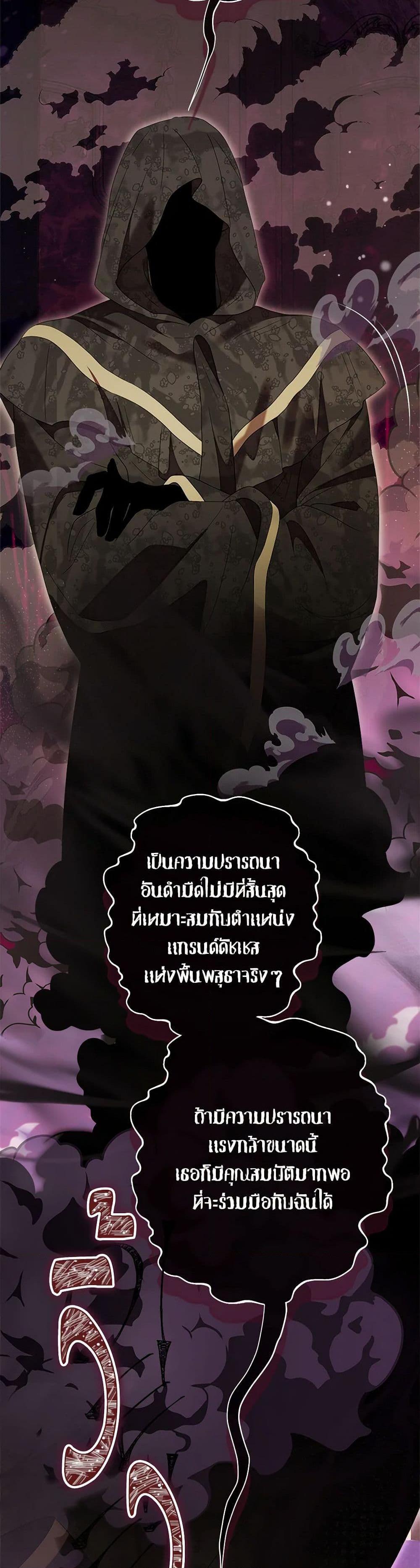 Manga-lc-com อ่านมังงะ อ่านการ์ตูน ออนไลน์ ฟรี The World Without My Sister Who Everyone Loved ตอนที่ 1 2 3 4 5 6 7 8 9 10 11 12 13 14 ฟรี ไม่มีโฆษณา Manga-lc - อ่าน มังงะ อ่าน การ์ตูน ออนไลน์ อ่านมังงะ ฟรี
