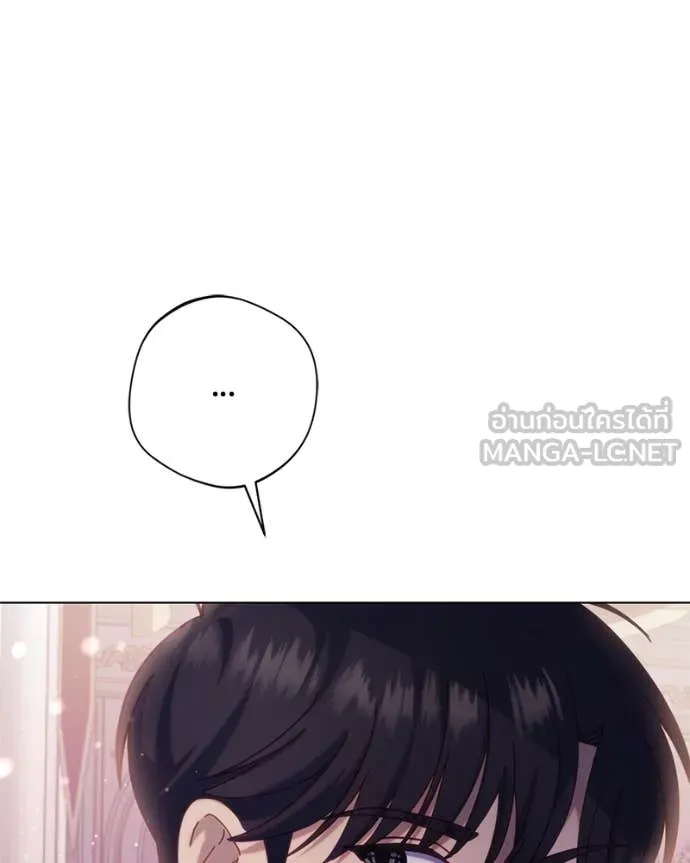 ถ้าเป็นนางร้าย ตอนที่ 17 รูปที่ 60