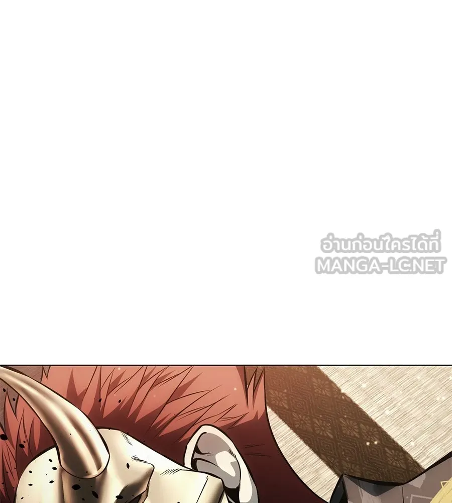 มัจจุราชชุดแดง ตอนที่ 59 รูปที่ 264