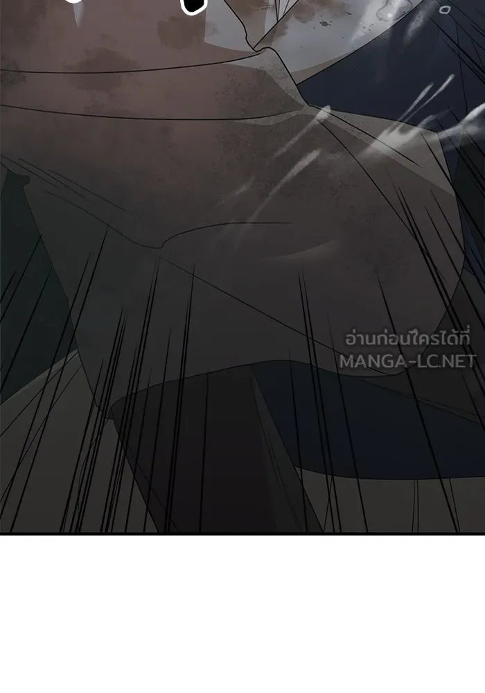 ครอบครัวสามีเห็นทีจะคลั่งรัก ตอนที่ 117 รูปที่ 81