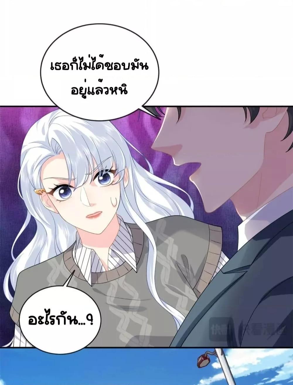 Manga-lc-com อ่านมังงะ อ่านการ์ตูน ออนไลน์ ฟรี TheDragonCubs ตอนที่ 1 2 3 4 5 6 7 8 9 10 11 12 13 14 ฟรี ไม่มีโฆษณา Manga-lc - อ่าน มังงะ อ่าน การ์ตูน ออนไลน์ อ่านมังงะ ฟรี