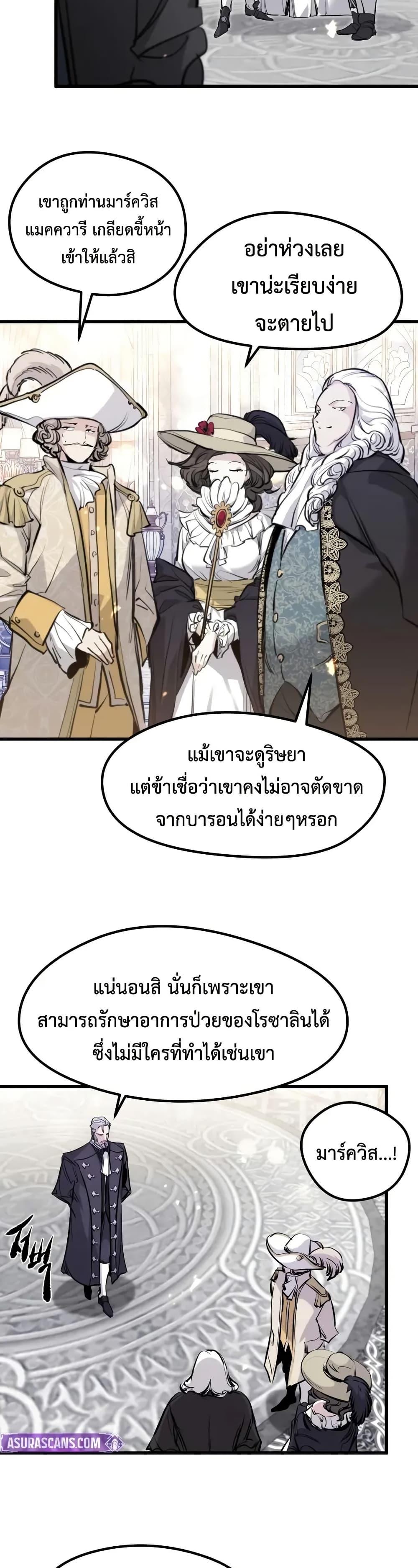 Manga-lc-com อ่านมังงะ อ่านการ์ตูน ออนไลน์ ฟรี Absolute Regression ตอนที่ 1 2 3 4 5 6 7 8 9 10 11 12 13 14 ฟรี ไม่มีโฆษณา Manga-lc - อ่าน มังงะ อ่าน การ์ตูน ออนไลน์ อ่านมังงะ ฟรี