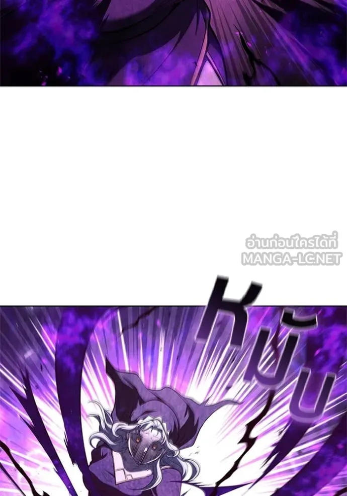 เกิดใหม่ในร่างดยุก ตอนที่ 102 รูปที่ 115