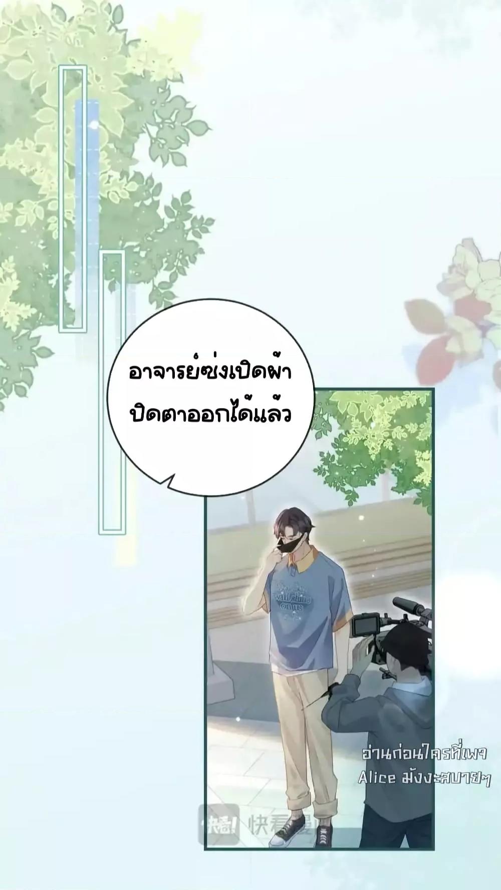 Manga-lc-com อ่านมังงะ อ่านการ์ตูน ออนไลน์ ฟรี TheTopCouple ตอนที่ 1 2 3 4 5 6 7 8 9 10 11 12 13 14 ฟรี ไม่มีโฆษณา Manga-lc - อ่าน มังงะ อ่าน การ์ตูน ออนไลน์ อ่านมังงะ ฟรี