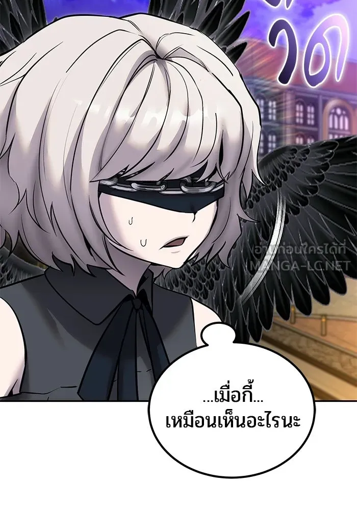 แกร่งเกินผู้กล้า แต่ซ่าไม่ได้ ตอนที่ 123 รูปที่ 42