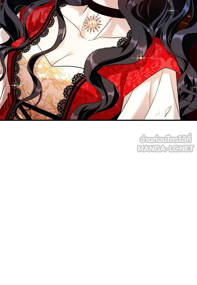 จักรพรรดิคลั่งรักที่เด็กกว่าฉันพันปี ตอนที่ 14 รูปที่ 114