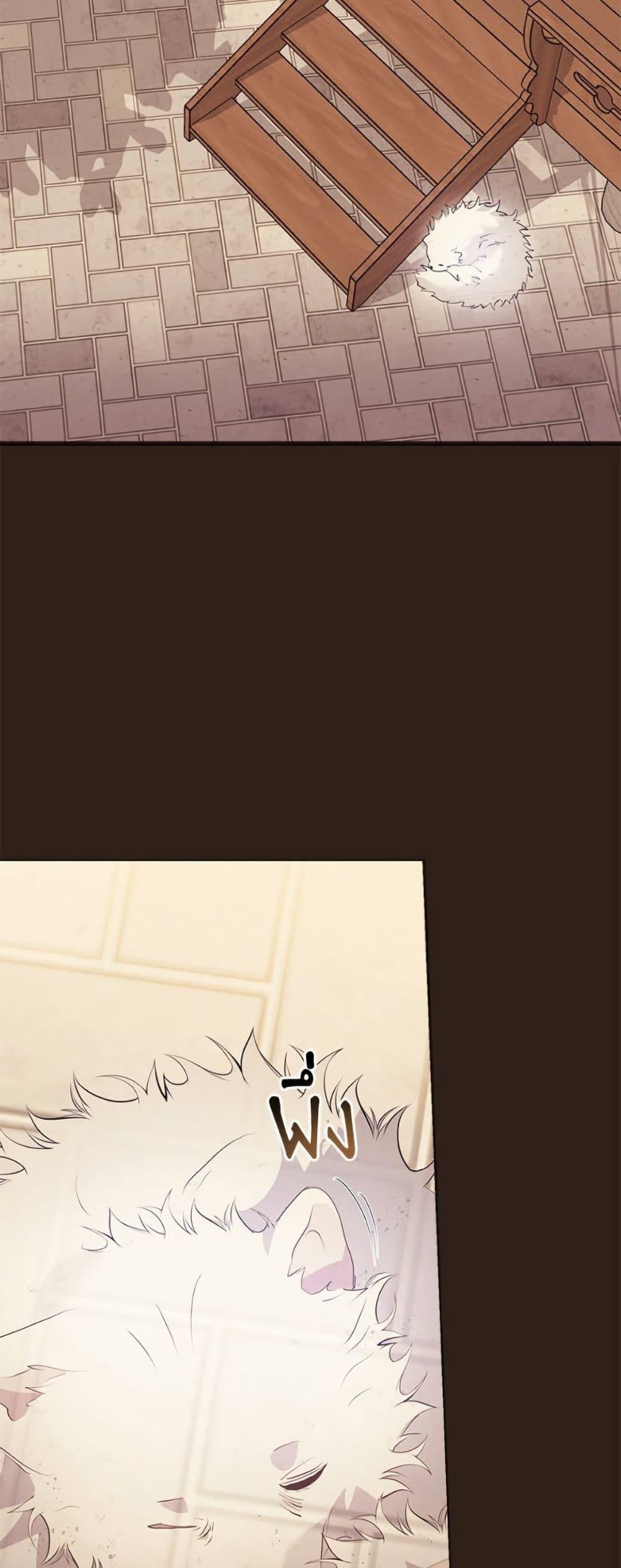 Manga-lc-com อ่านมังงะ อ่านการ์ตูน ออนไลน์ ฟรี Restaurant in the After Life ตอนที่ 1 2 3 4 5 6 7 8 9 10 11 12 13 14 ฟรี ไม่มีโฆษณา Manga-lc - อ่าน มังงะ อ่าน การ์ตูน ออนไลน์ อ่านมังงะ ฟรี