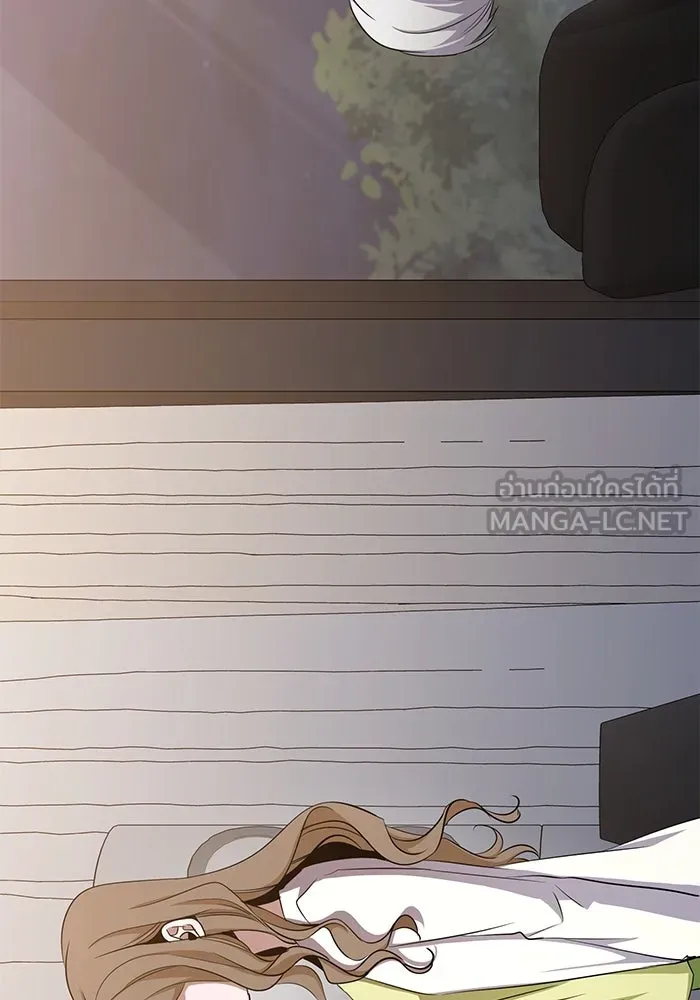 ราชินีนักบู๊ ตอนที่ 39 รูปที่ 165