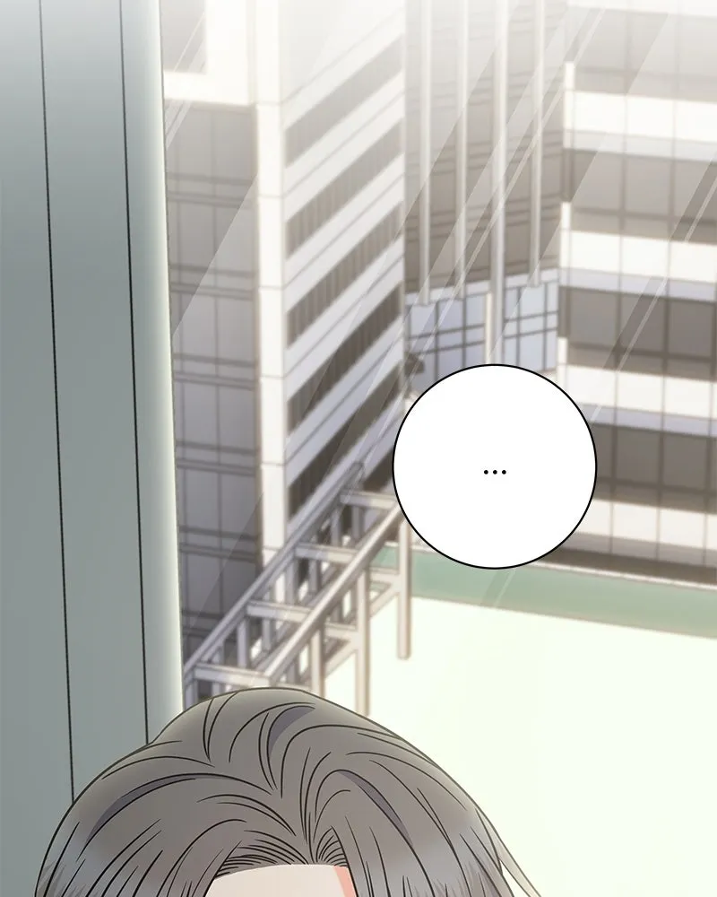 แด่ความเกลียดชัง ตอนที่ 46 รูปที่ 140