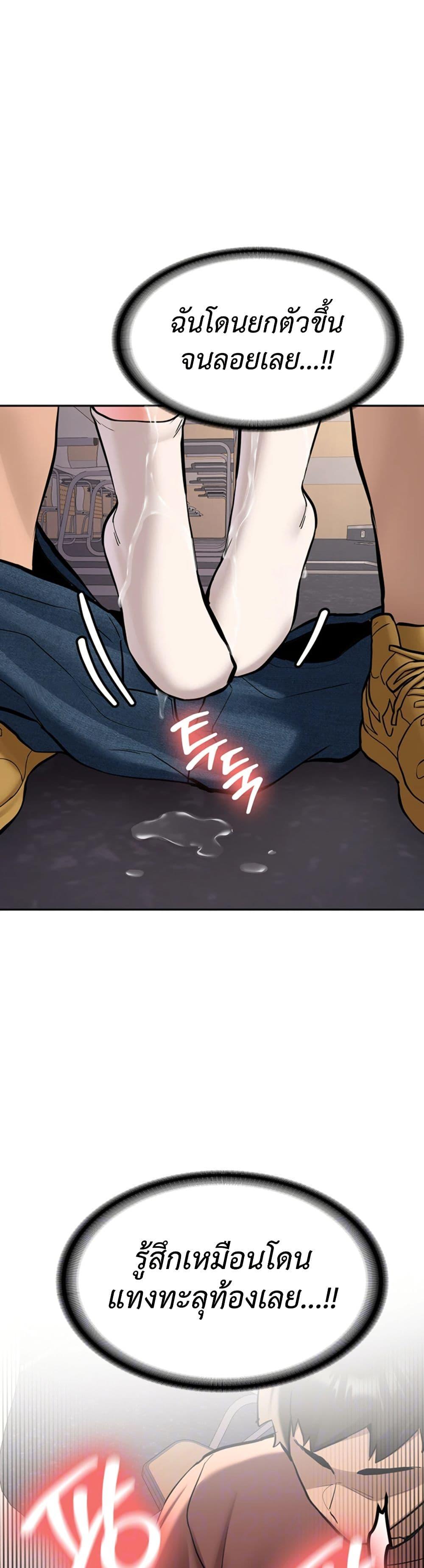 Doujin-Lc- อ่าน โดจิน มังฮวา เกาหลี ญี่ปุ่น จีน แปลไทย Pickup! ตอนที่ 1 2 3 4 5 6 7 8 9 10 11 12 13 14 ฟรี ไม่มีโฆษณา อ่าน โดจิน Manhwa เกาหลี ญี่ปุ่น จีน เรามีครบ คัดมาให้เน้นๆ โดจิน 18+ รับประกันความฟินโดย  Doujin Lc