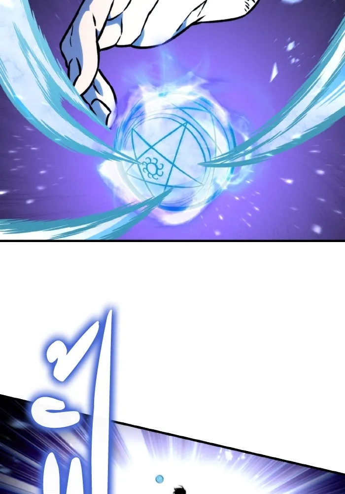 การแข่งขันของผู้เกิดใหม่ ตอนที่ 67 รูปที่ 137